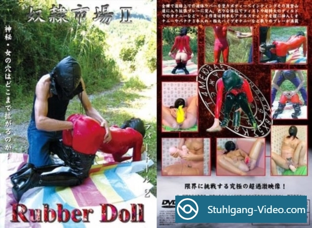 Rubber Doll 2 [DVDRip] Fetisch Porno