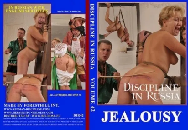 Discipline in Russia #42 - Jealousy [SD] BDSM Porno