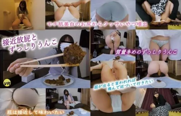 KOMZ-042 Close-up Fart and Heavy Poop [UltraHD 2K] 1113 Studio VR